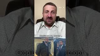 Дронова протиповітряна оборона України: українські військові навчатимуть поляків