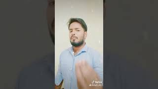 Rabba tere aage arji mai karata.