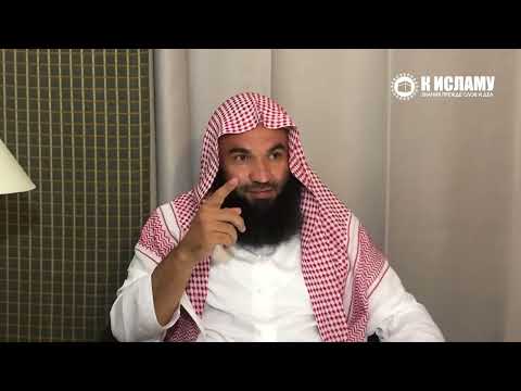 Почему Пророк Мухаммад ﷺ бегал наперегонки с Аишей? Ринат Абу Мухаммад