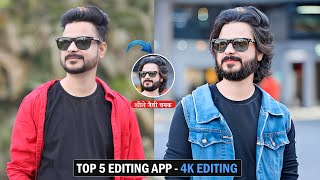 Top 3 AI Photo Editing App for  Android - Best Photo editing app - SR Editing Zone screenshot 3