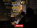 #study for civil services exam #uppcs 2026-27#