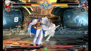 【BBCF2】出張配信 マキシムヒーロー Narumi`s BBCF