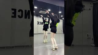 When You Are Unhappy Listen To Jay Choujay Chousweet shorts