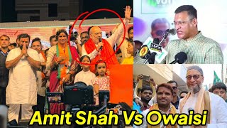 Khatna Ke Phul Pehnaye to Itne Log Aate Amit Shah, Old City Me Aakar Bayan Dene Par Owaisi Brothers