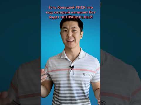 Нужны ли теперь