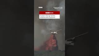 Southern Europe battles wildfires after heatwave. #Wildfires #Heatwave #BBCNews