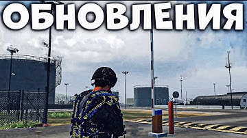 ВЫЖИВАНИЕ НА НОВОЙ КАРТЕ STRANDED ISLE 🔥