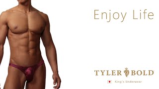 Amanda Men's Thong Tanga Men's underwear | アマンダ3D メンズTバック メンズアンダーウェア【Tyler Bold/タイラーボールド】