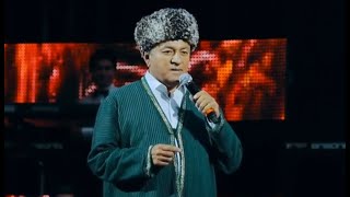 Ортик Отажонов - Хуш энди