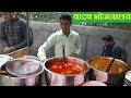 Half Rice Veg Curry 20 Rs  |  4 Roti Kadhi  |  Raita 10 Rs |  Common Man Roadside  Veg Thali