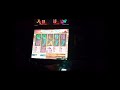Book Of Ra Casino Jeux Gratuit - YouTube