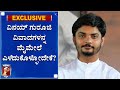 ‘ನರೇಂದ್ರ ಮೋದಿ ಶಿವಾಜಿ ಮಹಾರಾಜ​ರ  ಅವತಾರ’!|Vinay Guruji| EXCLUSIVE| GowriGadde Ashrama