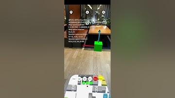 AR Indoor Localization - Developer Mode (2020)