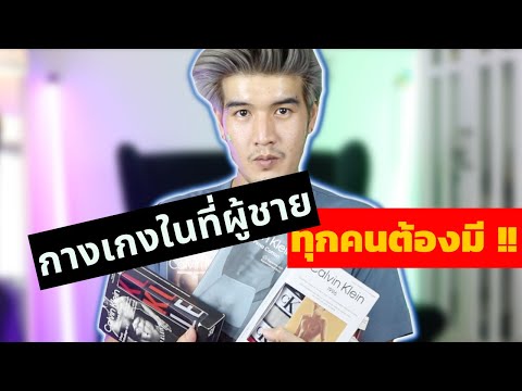 ผลสลากกินแบ่งรัฐบาล วันที่ 1 พย. 2567 ผลสลากกินแบ่งรัฐบาล วันที่ 1 พย. 2567