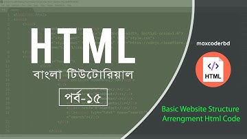 HTML Bangla Tutorial For Beginners | Part 15