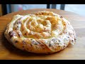 Bulgarian Cheese Pie with hand pulled phyllo dough [ASMR]