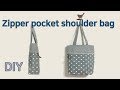 가방 만들기/에코백/Mach eine Tasche/shoulder bag/Make a bag