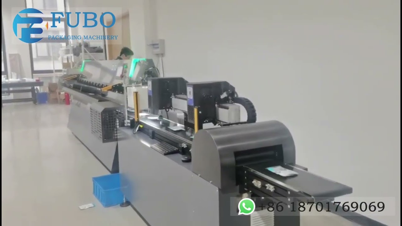 Оборудование для сортировки мешков для животных