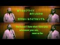 Mint (安室奈美恵)歌ってみた　とみろく　♪68