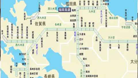 Rkb 天気 予報 Rkb 天気 予報
