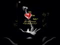 Urdu poetry #youtubeshorts #sadurdugazal #poetry #sad #love #foryou