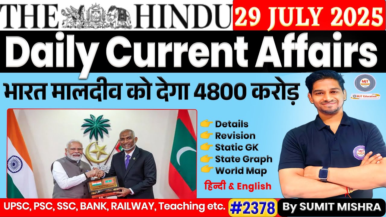 29 July 2025 Current Affairs Daily Current Affairs 2025 Today Current ...