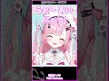 ウォーアイニー 我愛你 Yukisakuna ウォーアイニー 我愛你 Yukisakuna