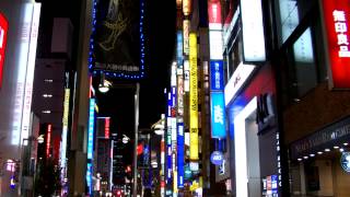 Chilling out in Shinjuku