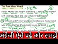 " The poor man's wealth " _ English story with hindi translation _ English story translated in hindi