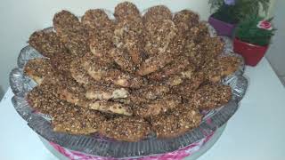#حلويات العيد حلى البرازق طريقة سهلة وطعم روعة 
