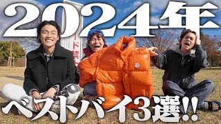 randy ネックレス　緑　ポーカーズあつむ着用 randy ネックレス 緑 ポーカーズあつむ着用 randy ネックレス緑