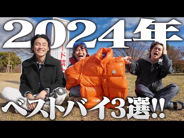 crest キャップ　11747391 ポーカーズ crest キャップ 11747391 ポーカーズ