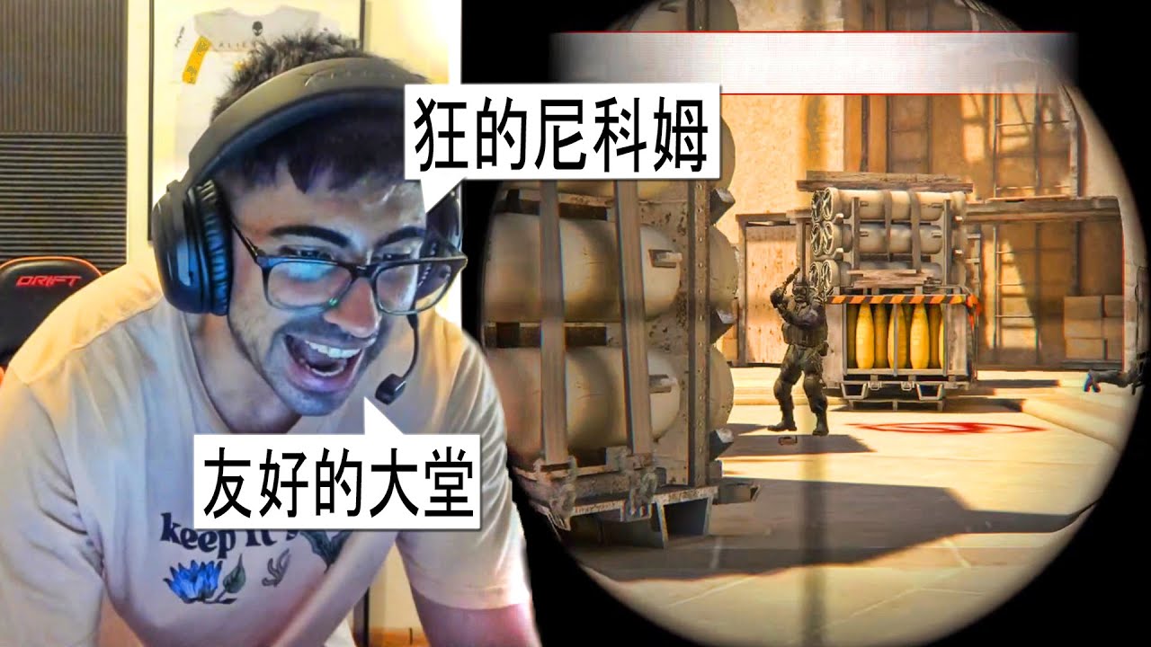 TROLLS, QUILOMBO y NIKOM HABLA CHINO? 😂