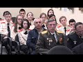 Московских кадетов познакомили с подвигом азербайджанских героев. Репортаж «Москва-Баку»