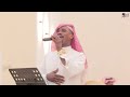 المعذره يا سيدي لا تزعل غناء شبح بيشه زواج الشاب عامر السرحاني