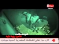 Ramez 3nkh Amun رامز عنخ آمون الحلقة الـ 22 أوكا وأورتيجا وشحته YouTube Ramez 3nkh Amun رامز عنخ آمون الحلقة الـ 22 أوكا وأورتيجا وشحته YouTube