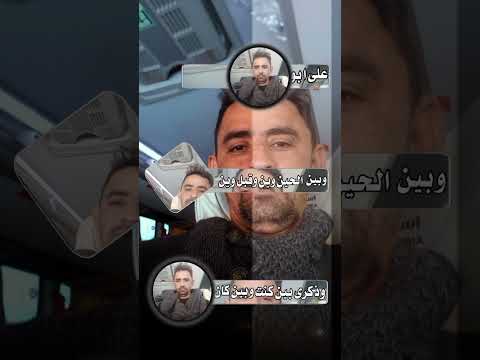 ١٦ أغسطس ٢٠٢٥