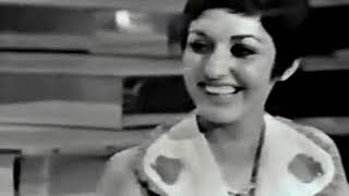 Aref Googoosh - Cheshmak Show شو چشمک