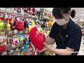 大型犬ちゃんにおすすめのオモチャ！