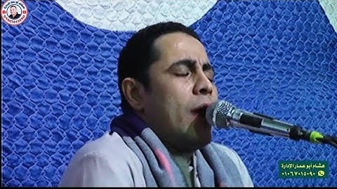 تلاوه رائعه للشيخ احمد كمال العيسوى بمسقط رأسه الحوارته المنيا سنويه ام سيد شحاته