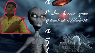 Area 51game download alien horror game in hindi screenshot 1