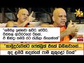 හාමුදුරුවන්ට|sin