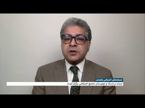 وضعیت امنیتی در زاهدان و قطعی اینترنت
