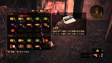 バイオリベレーションズ2無言プレイ バイオリベレーションズ2無言プレイ