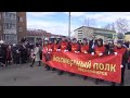 Парад 9 мая 2022 Лесосибирск Бессмертный полк