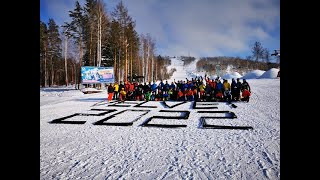 Вельвет 2022 Экстримкарвинг, жёсткий сноуборд