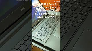 Dell 3558 | Core i5 5200U | 4G | SSD 128G | Intel 5500 + Nvidia 920M (2G) | 15.6in | new 98%