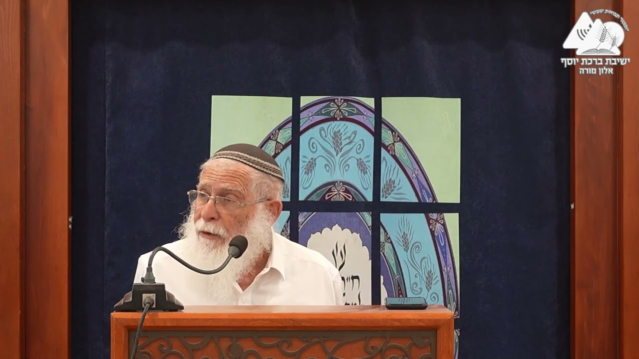 שיחת פתיחת זמן קיץ | הרב אליקים לבנון והרב שחר אימבר | תשפ"ה