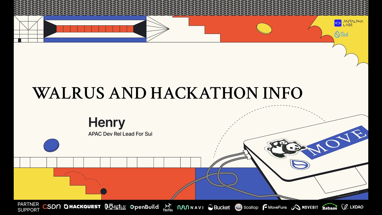 Sui Workshop | Walrus 主题分享 @Henry「CN」