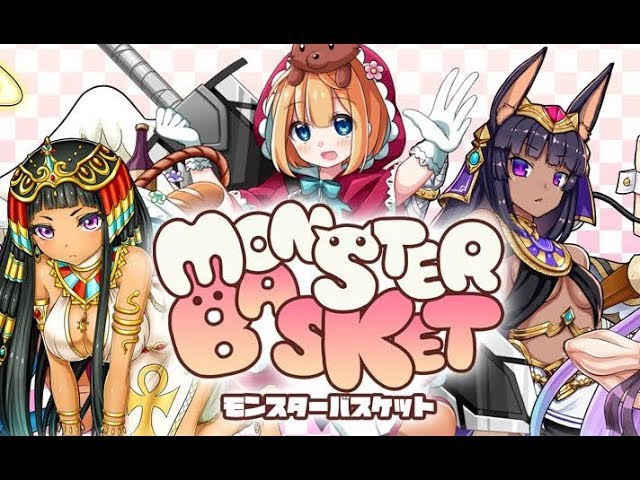 新作】ちょいと召喚☆モンスターバスケット! 面白い携帯スマホゲームアプリ - YouTube